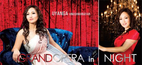 Ө.Уянга “Grand Opera”-г толилуулна